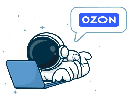 Ozon Pay
