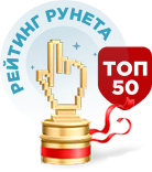 Комплексные интернет-решения